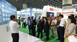 第五屆廣東國(guó)際水處理技術(shù)與設(shè)備展覽會(huì)